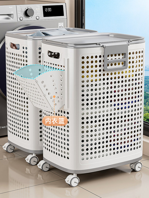 Dirty Clothes Basket for Home Use, High-Looking, Large Capacity, with Compartments, Wheeled Laundry Basket, Bathroom Clothes Storage Basket