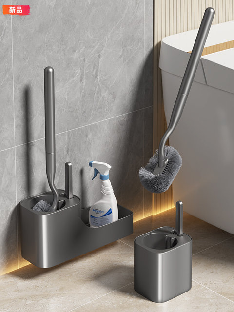 Toilet Brush Holder for Home Use, No Dead Corners, 2026 New Model, Wall-Mounted Bathroom Cleaning Brush, Toilet Cleaning Tool