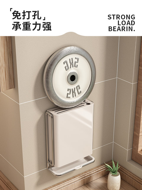 Knife Holder Storage Rack 2026 New Model Kitchen Wall-Mounted Multifunctional Knife Holder Chopstick Holder Integrated Knife Storage Rack