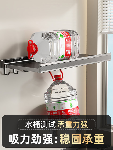 Foldable Multi-Layer Kitchen Prep Rack with Invisible Serving Trays, Multifunctional Storage Solution, Wall-Mounted Vegetable Rack