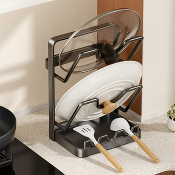 Pot Lid Holder, Countertop Cutting Board Stand, Kitchen Multifunctional Spatula Holder, Household Storage Rack