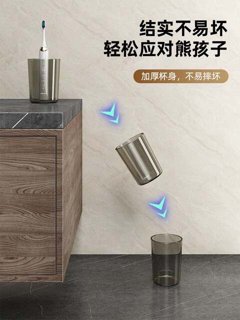 Toothbrush Holder Wall-Mounted No-Drill Bathroom Toothbrush Cup Mouthwash Cup Storage Family Electric Toothbrush Rack