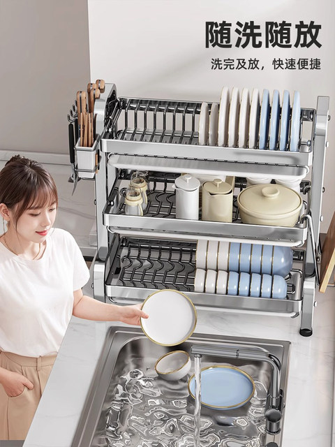 Stainless Steel Dish Storage Rack, Multifunctional Dish Rack, Kitchen Storage Rack, Countertop Rack for Bowls, Chopsticks, Dishes, and Draining Rack