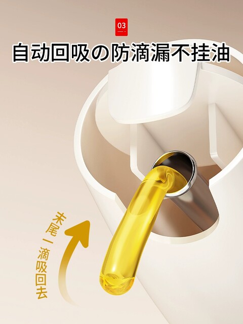 Seasoning Combination Set, Light Luxury High-End Seasoning Bottles, Kitchen Salt Seasoning Jar Storage Box, Oil Salt Msg Seasoning Box