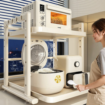 Rice Cooker Storage Rack Kitchen Multi-Functional Appliance Oven Pot Rack Countertop Pull-Out Microwave Storage Shelf