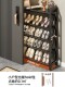 Shoe Rack for Home Entrance, Space-Saving Multi-Layer Simple Shoe Storage Rack, Narrow Shoe Cabinet for Entryway