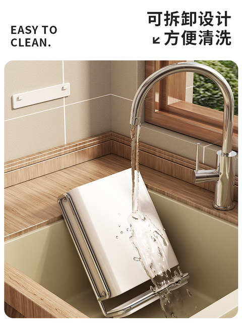 Knife Holder Storage Rack 2026 New Model Kitchen Wall-Mounted Multifunctional Knife Holder Chopstick Holder Integrated Knife Storage Rack