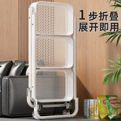Multi-Layer Storage Rack for Bathroom, Kitchen, Living Room, Movable Foldable Storage Rack, Floor-Standing Snack Bookshelf
