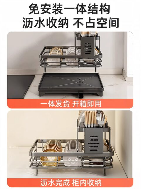 Dish Rack, Draining Bowl Rack, Stainless Steel Kitchen Storage Rack, Double-Layer Bowl and Plate Holder, Dish Draining Basket