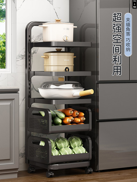 Kitchen Storage Rack, Household Floor-Standing Pot Storage Rack, Multi-Layer Fruit and Vegetable Basket, Small Trolley, Multi-Functional Pot Rack