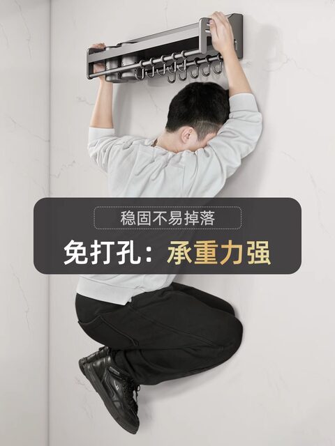 Kitchen Storage Rack Stainless Steel No-Drill Household Wall-Mounted Seasoning Chopsticks Knife Holder Supplies Organizer