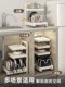 Adjustable Pot Storage Rack, Kitchen Storage Rack, Multi-Layer Under-Sink Multi-Functional Pot Rack for Home Cabinets
