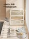 Stainless Steel Kitchen Knife Holder, Cutting Board, Pot Lid Storage Rack, 2026 New Model, Multifunctional Knife and Chopstick Integrated Storage
