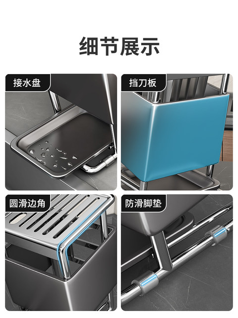 Knife Holder Storage Rack 2026 New Model Countertop Separate Knife Stand Kitchen Knife Storage Rack Multifunctional Knife Holder