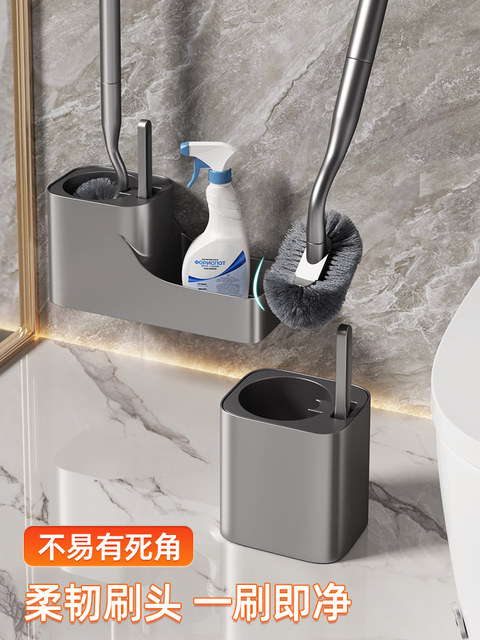 Toilet Brush Holder for Home Use, No Dead Corners, 2026 New Model, Wall-Mounted Bathroom Cleaning Brush, Toilet Cleaning Tool