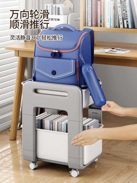 School Bag Storage Rack, Movable Trolley, Multi-Layer Book Storage Rack, Home-Use Bag Storage Organizer, Under-Desk Wheeled Cabinet