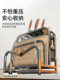 Knife Holder Storage Rack 2026 New Model Stainless Steel Kitchen Multifunctional Cutting Board Knife Chopsticks Integrated Storage Rack