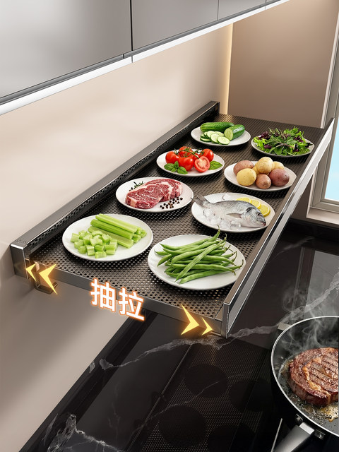 Foldable Multi-Layer Kitchen Prep Rack with Invisible Serving Trays, Multifunctional Storage Solution, Wall-Mounted Vegetable Rack