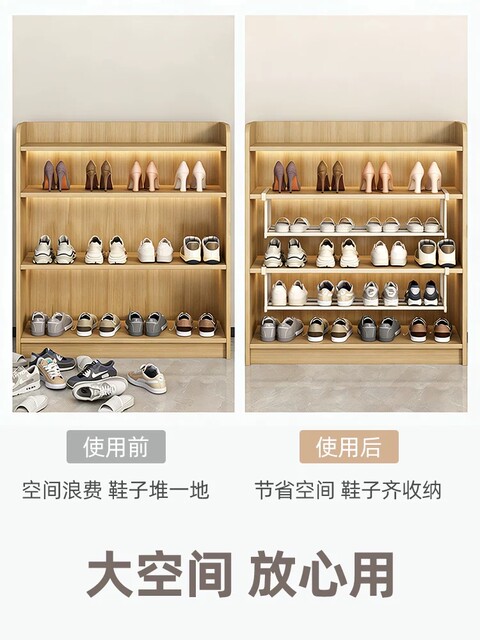 Shoe Cabinet with Layered Partition Shelves, Extendable Shoe Rack, Multi-Layer Shoe Storage Organizer for Home Use, Hanging Basket under the Cabinet