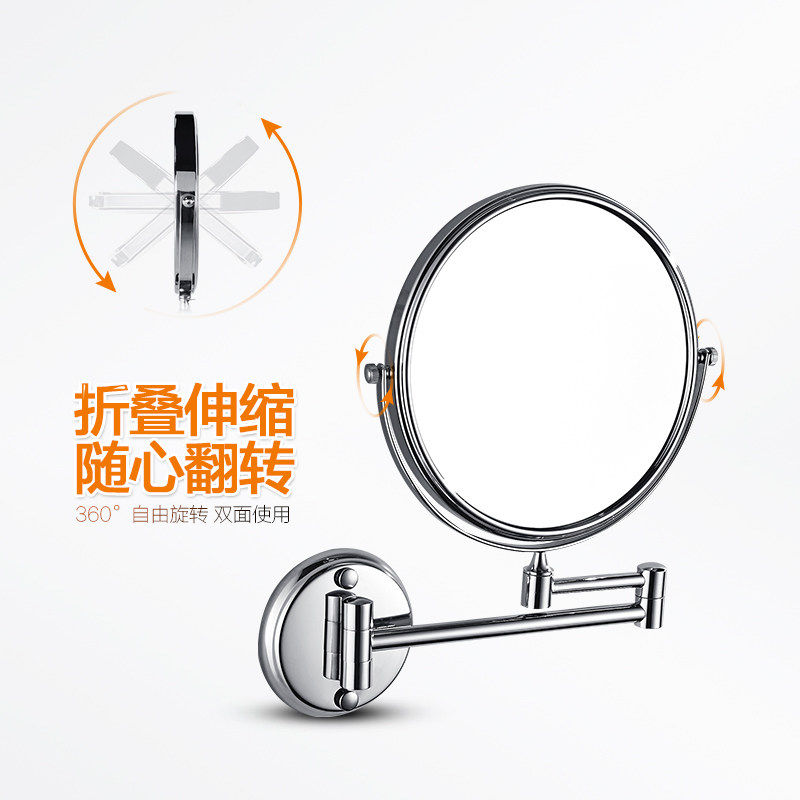 ŷ��˫���۵���ױ��1052