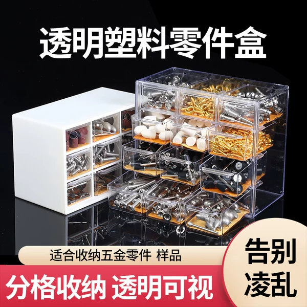 Товары от 湘尔旗舰店