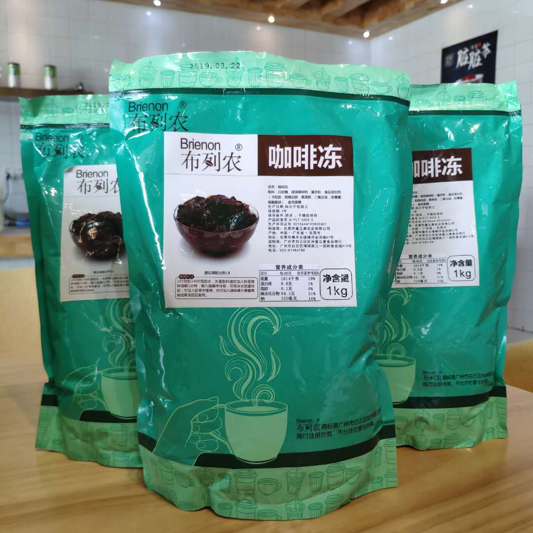 New products on the market burst single product coffee frozen milk tea raw material Brenon coffee jelly 1kg pearl milk tea