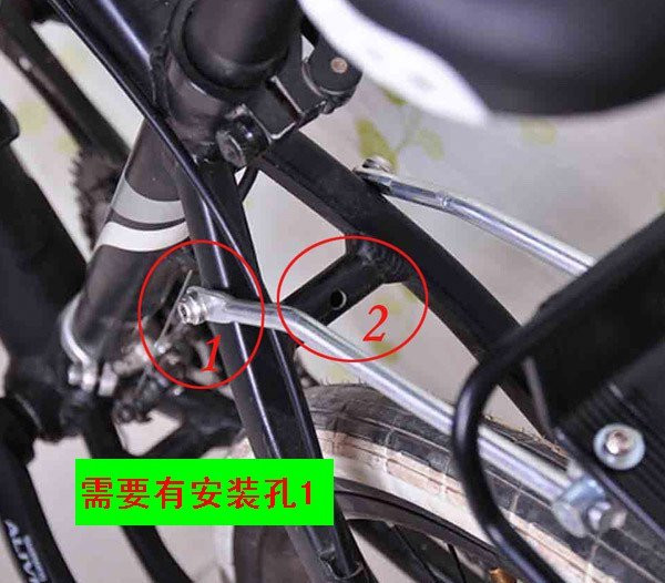 Porte-bagages pour vélo - Ref 2409512 Image 6