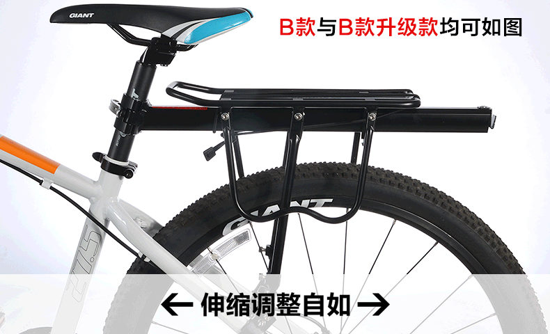 Porte-bagages pour vélo DUKE - Ref 2409513 Image 13