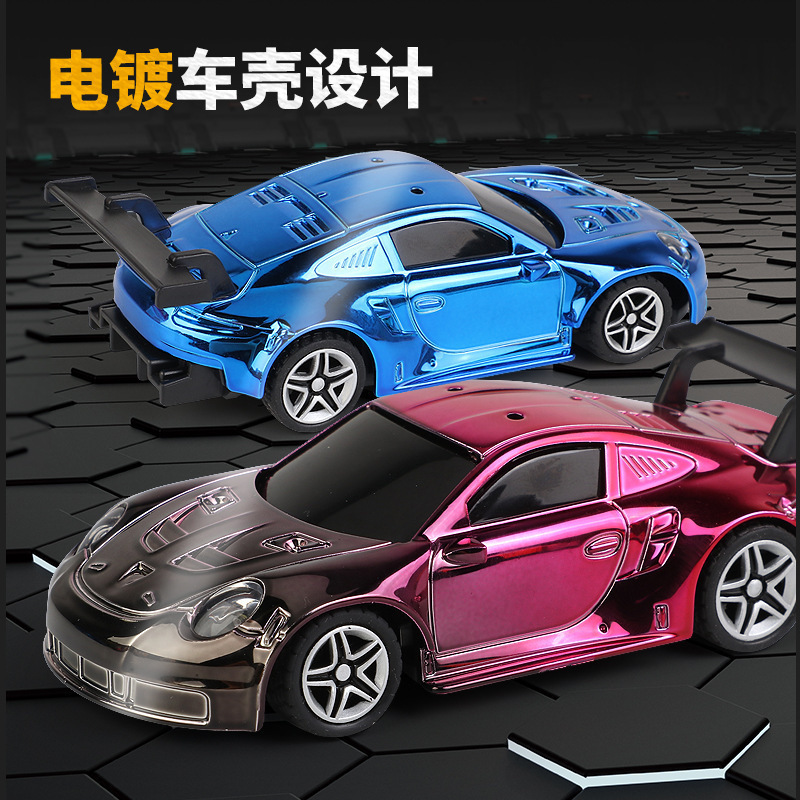 Haotian Mini Remote Control Racing Car 2.4g Ultra-Small 1:43 Gold-Plated Model Car with Lights, Rechargeable High-Speed Car for Boys