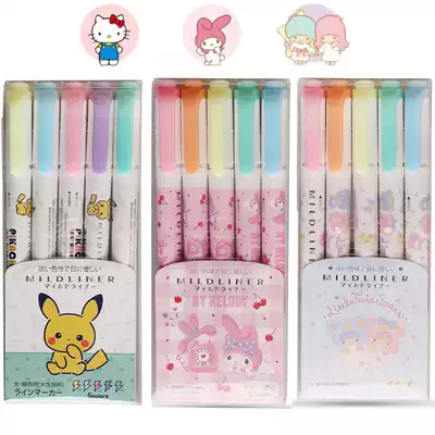 Limited Japanese zebrazebra Pokémon marker Melody Pikachu Doraemon fluorescent pen