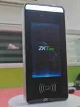 Central control entropy base XFACE60 dynamic face attendance control all-in-one machine with network download customizable IC function