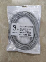 Central control XFACE100 600 60 500 fingerprint face attendance access control all-in-one machine network cable central control network line