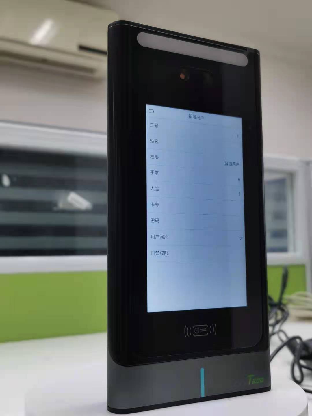 Central control XFACE620 palmprint dynamic face recognition attendance access control machine entropy base V8 facial machine with network download