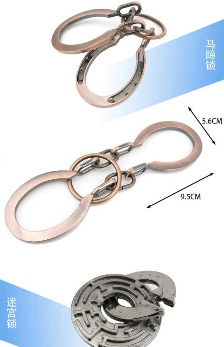 Nhẫn vàng ma thuật giải pháp vàng mở khóa chín người lớn phát triển nối tiếp đồ chơi trí thông minh Lu Ban khóa trẻ em đồ chơi giáo dục xe hơi đồ chơi