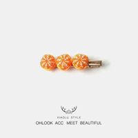 Оранжевая кожура с половиной одежды