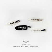 Черная прозрачная заколка для волос с буквами, комплект, 4 предмета