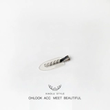 Корейская заколка-звезда со стразами в стиле интернет-знаменитости для девочек, простая и бесшовная заколка-утконос для макияжа для челки и распущенных волос.