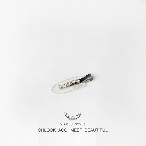 Корейская заколка-звезда со стразами в стиле интернет-знаменитости для девочек, простая и бесшовная заколка-утконос для макияжа для челки и распущенных волос.