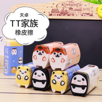 Animal cartoon eraser cute fruit art eraser clean hair prize Primary School 2B eraser