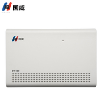 Guowei GW400 Group program-controlled telephone switch 2 in 24 out 4 in 32 out 6 in 16 out program-controlled telephone switch