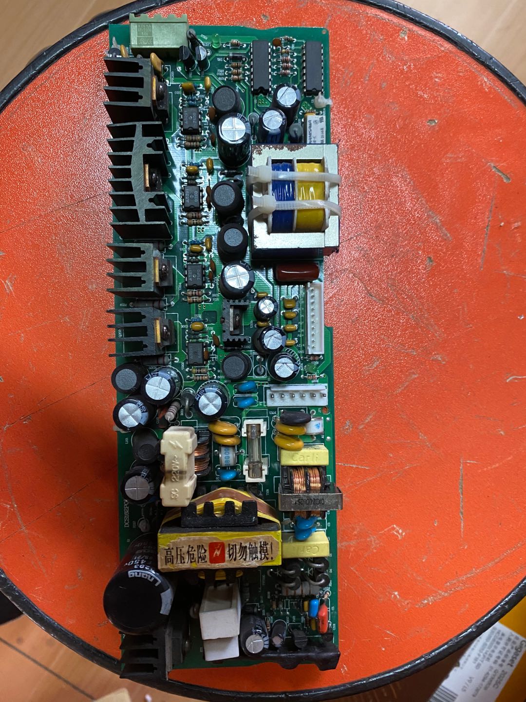 Yitai DCS-168T group telephone switch Switching power supply board Power supply board 168T black main case