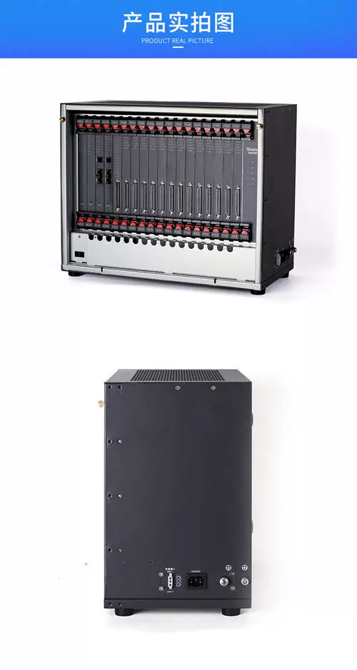 Телефонный переключатель SOT600KII 8 16 наружная линия в 64 80 88 96 104 112 расширение выхода