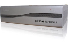 CNC Digital Group Tel Switch DK1208 - S100 16 exterior 56 exterior exterior 56 exterior drag belt