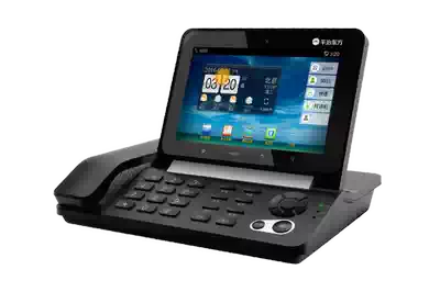 Pingzhi Oriental Intelligent Dual-Mode A8688IP Communication Terminal IP Intelligent Communication Terminal Based on Internet Office