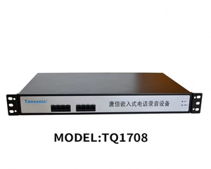 Tangxin TQ1708 8 Встроенная телефонная система записи телефонной системы Телефонная система записи телефонной записи оборудование