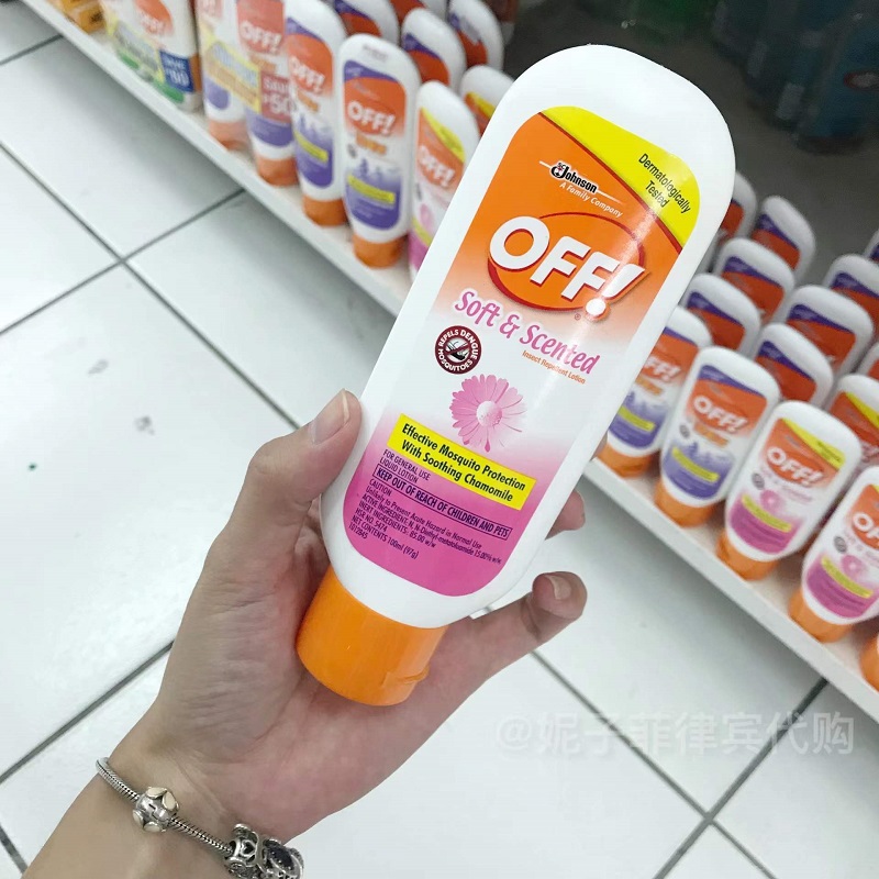 Nice to use ~ Philippine version of US OFF Zhuang chen's European protection against mosquito repellent lotion Outdoor clear and not sticky and fragrant