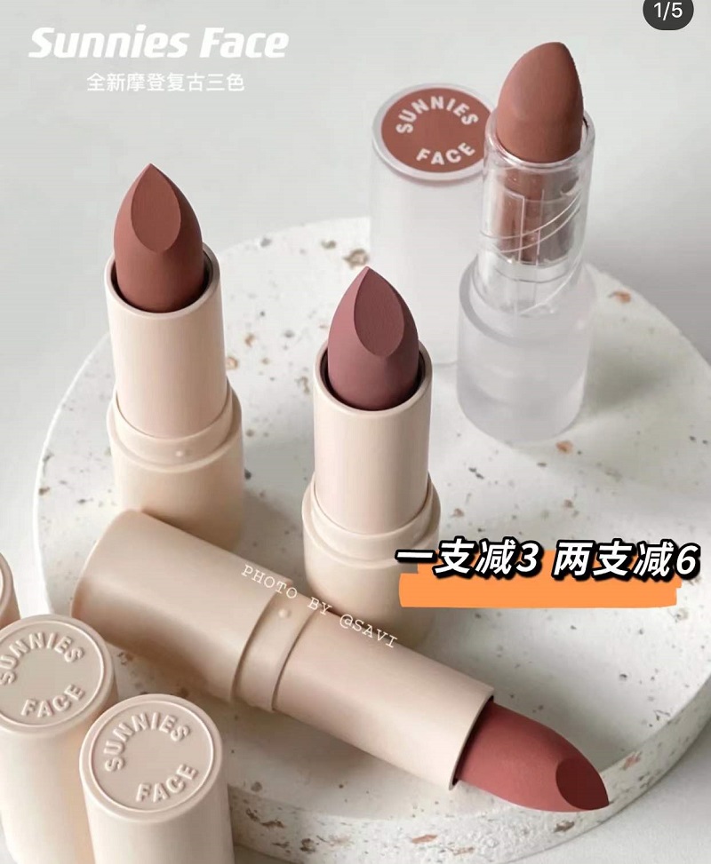 Philippines sunniesFace nude color series mouth red silk slip thin mist matte lipstick INS heat push milktea