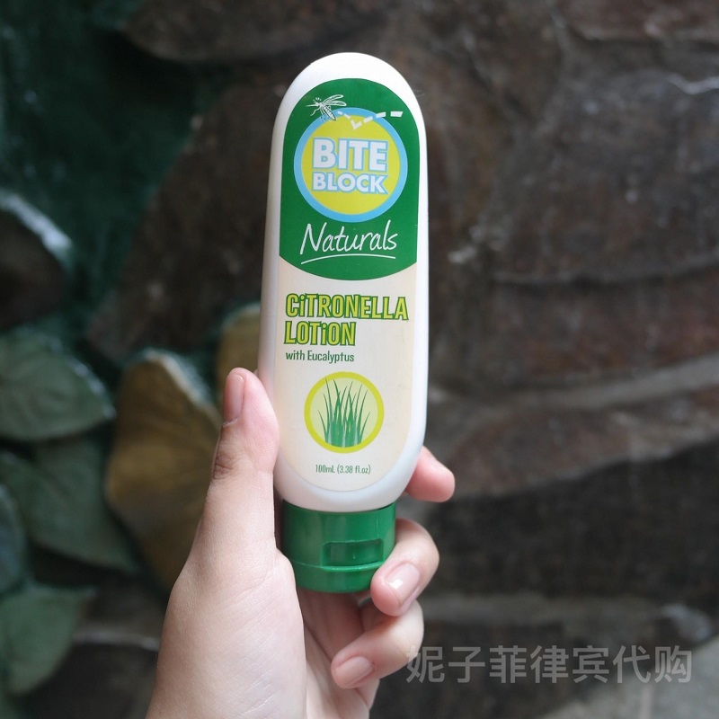 Philippine BITEBLOCK anti-mosquito repellent lotion chun plant eucalyptus extract citronella plant fragrance mild