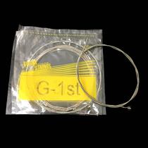 4-string coated electric bass strings 4-string electric bass strings bass strings (045 060 075 090)