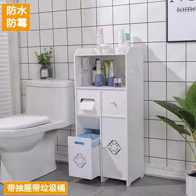 浴室卫生间储物柜落地防水厕所马桶置物架收纳边柜带垃圾桶带抽屉